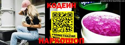дурь Балаково