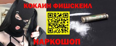 дурь Балаково
