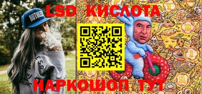 скорость Балахна