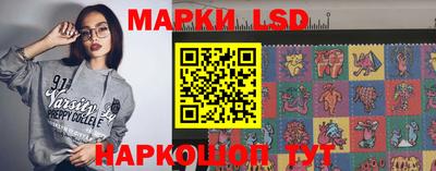скорость Балахна