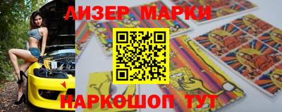 скорость Балахна