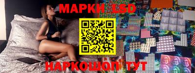 дурь Балаково