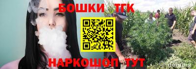дурь Балаково