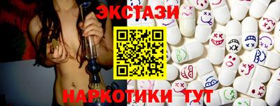 дурь Балаково