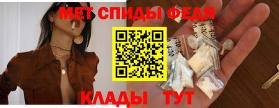 дурь Балаково