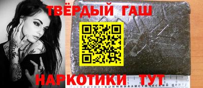 дурь Балаково