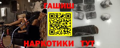дурь Балаково