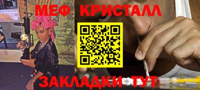 дурь Балаково