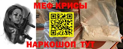 дурь Балаково